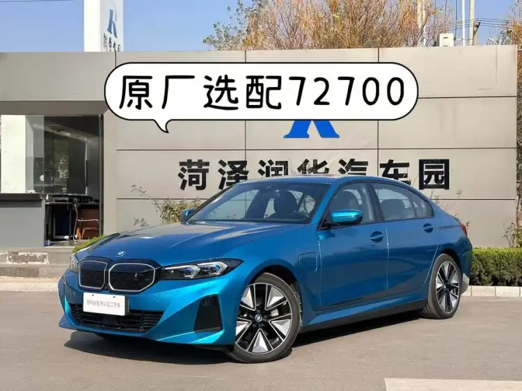 BMW i3 2024 eDrive 35 L