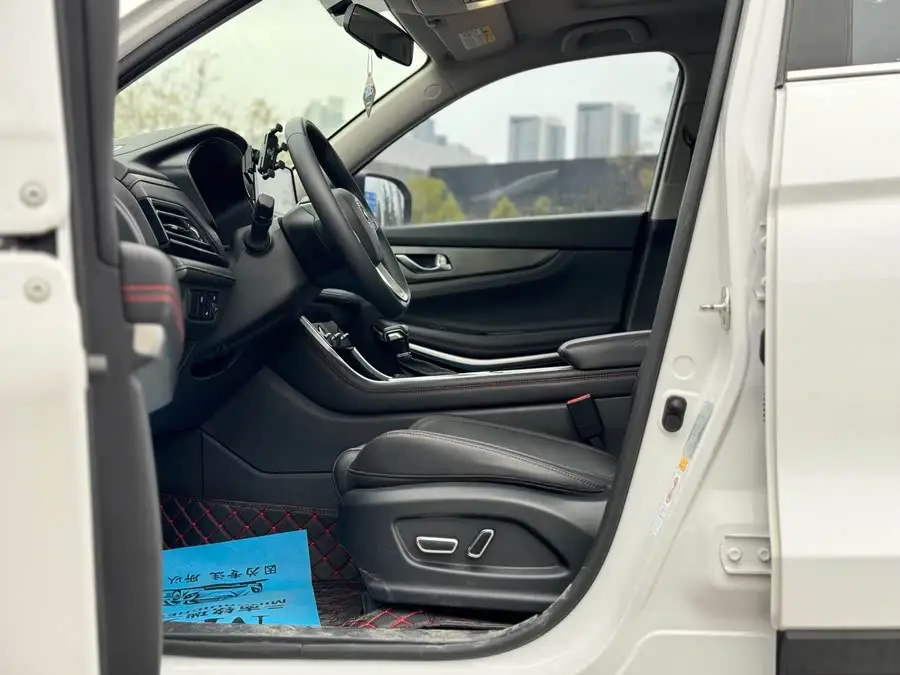 Changan CS75 2023 Comfort Version 1.5T DCT Premium Edition