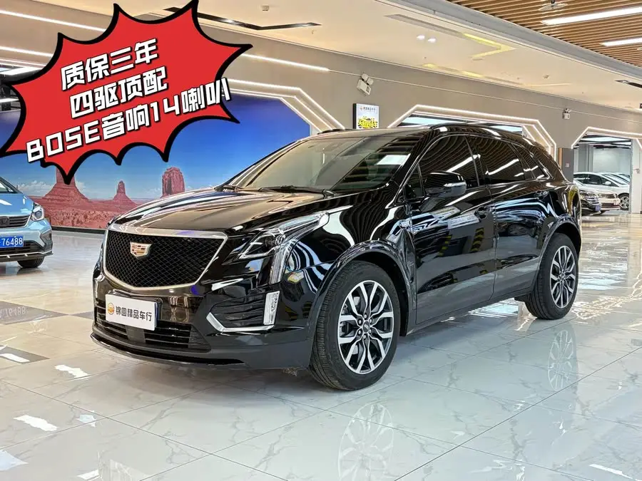 كاديلاك XT5 2023 2.0T دفع رباعي فئة البريميوم (الإصدار النهائي)