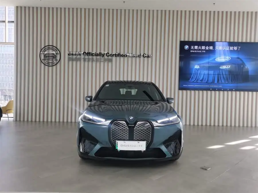 BMW iX 2023 Facelift xDrive40