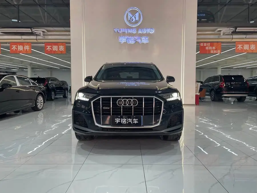 Audi Q7 2022 55 TFSI quattro S line