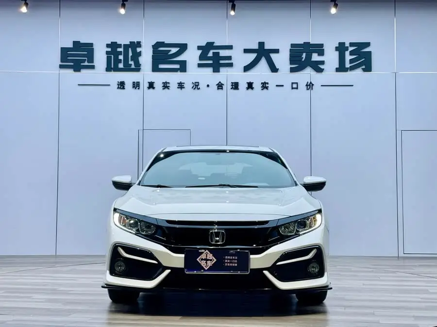 Civic 2021 HATCHBACK 220 TURBO CVT
