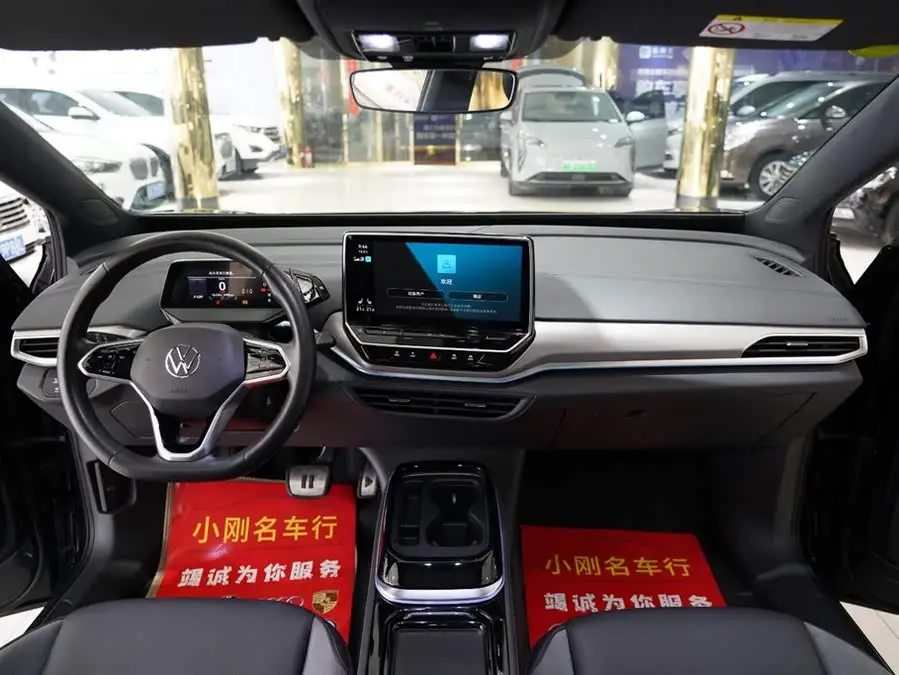 ID.4 كروز 2022 النسخة الاحترافية ذات المدى الطويل