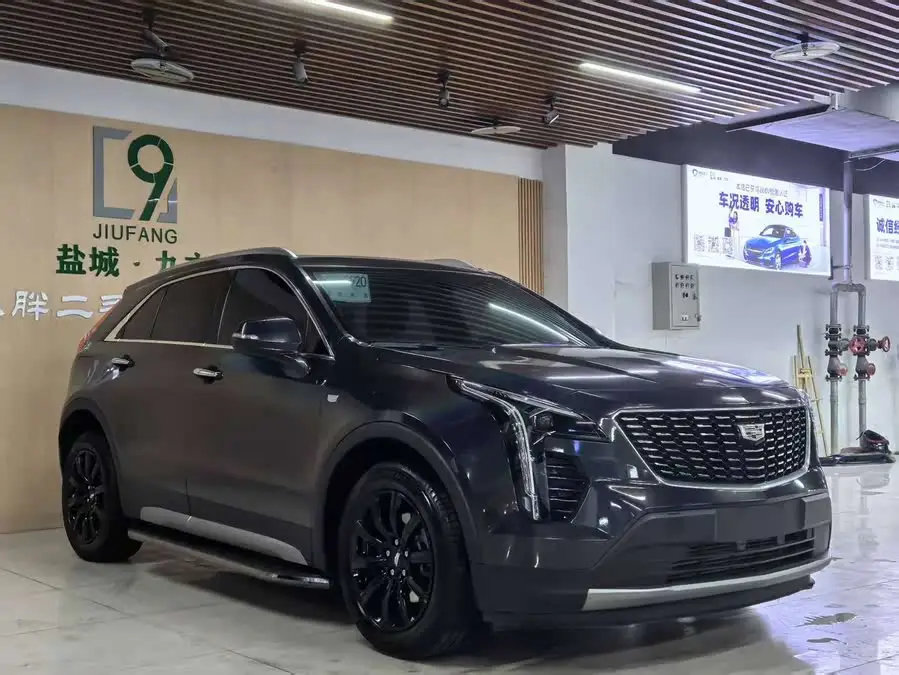 Cadillac XT4 2022 28T Two-Wheel Drive Luxury