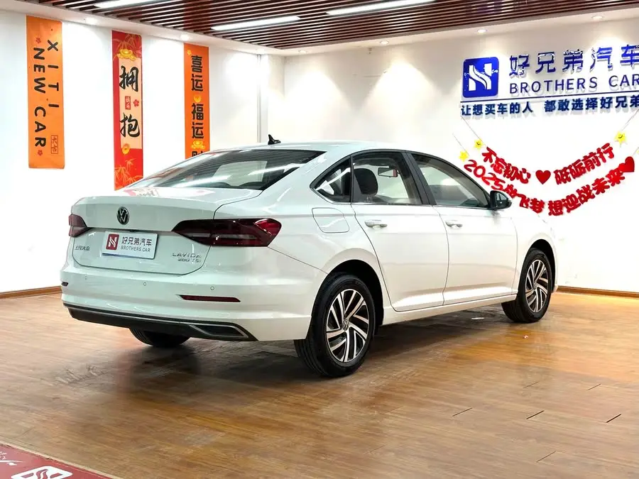 Lavida 2022 280TSI DSG Comfort Version