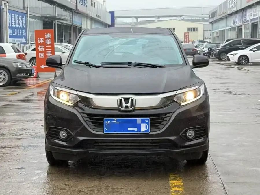 2020 Honda HR-V 1.5L CVT Elite