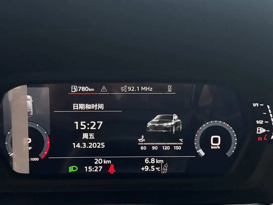 أودي A3 2025 سبورت باك 35TFSI بريميوم