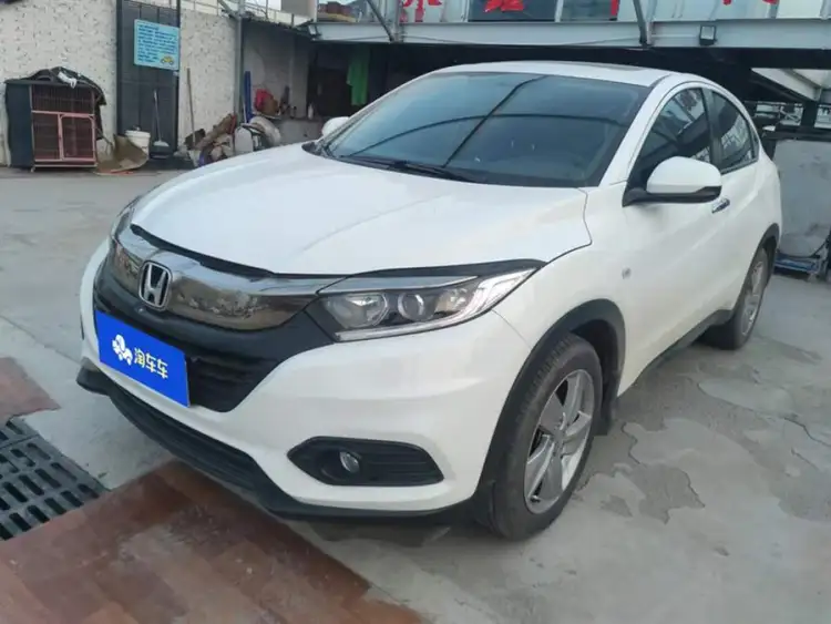 2020 Honda HR-V 1.5L CVT Elite