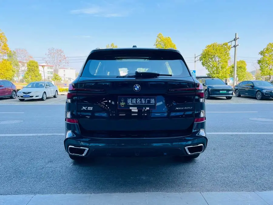 بي ام دبليو X5 2023 xDrive 40Li M حزمة رياضية