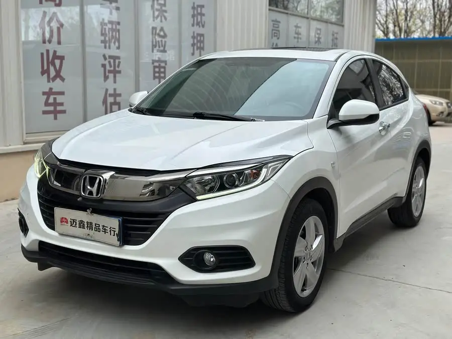 2020 Honda HR-V 1.5L CVT Pioneer Edition