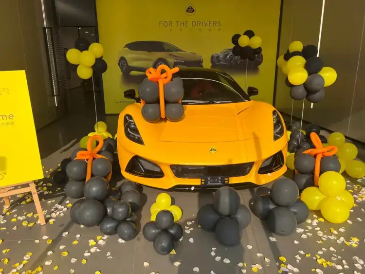 EMIRA 2021 2.0T DCT First Edition