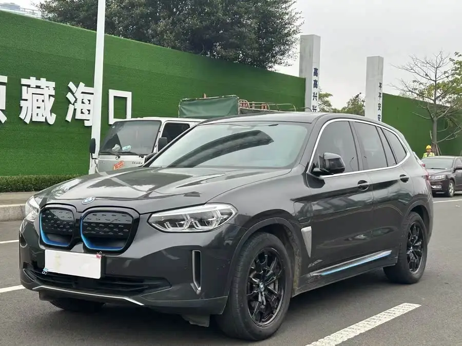 BMW iX3 2021 Model Leading Version