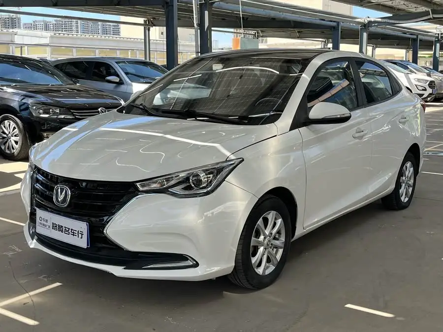 Yuexiang 2019 1.5L DCT Luxury Version National VI