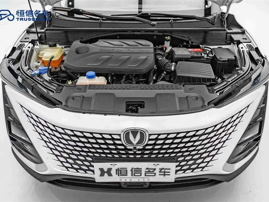 Changan UNI-T 2020 1.5T Premium