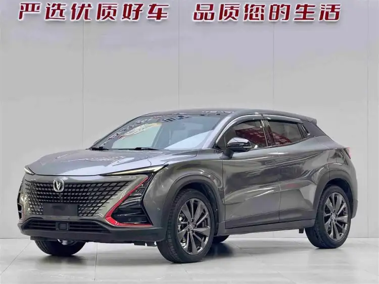 Changan UNI-T 2020 1.5T Flagship