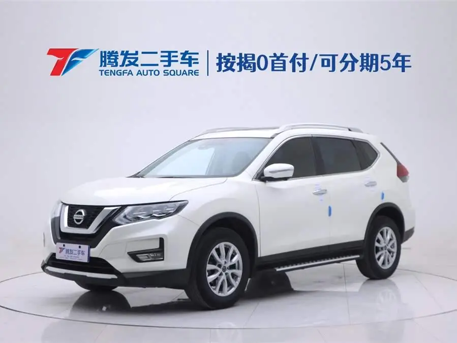 2020 Nissan X-Trail 2.0L XL Premium CVT 2WD Intelligent Enjoy Edition