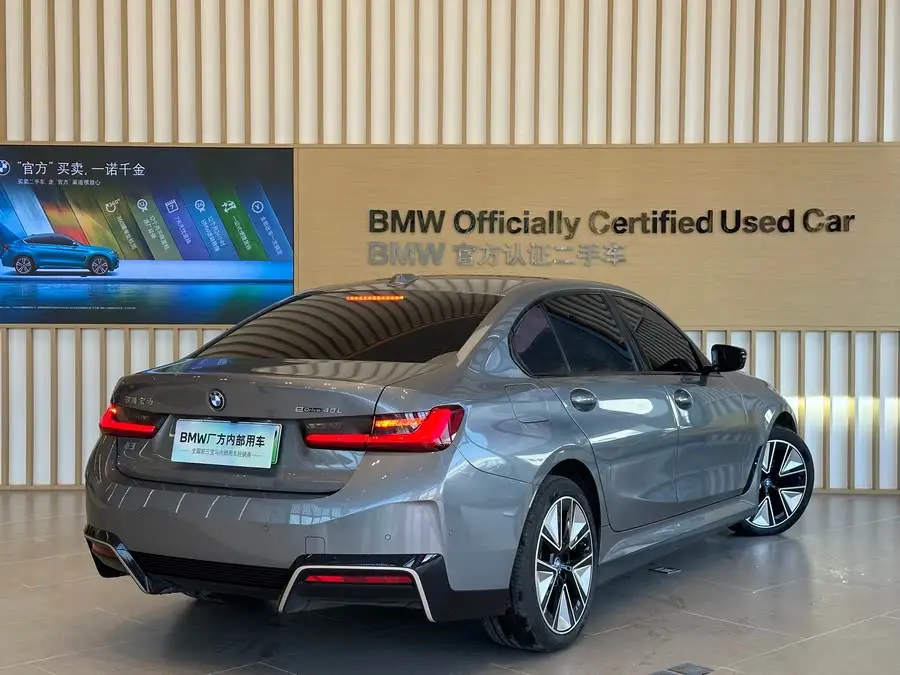 بي إم دبليو i3 2023 eDrive 40 L حزمة الرياضة الليلية