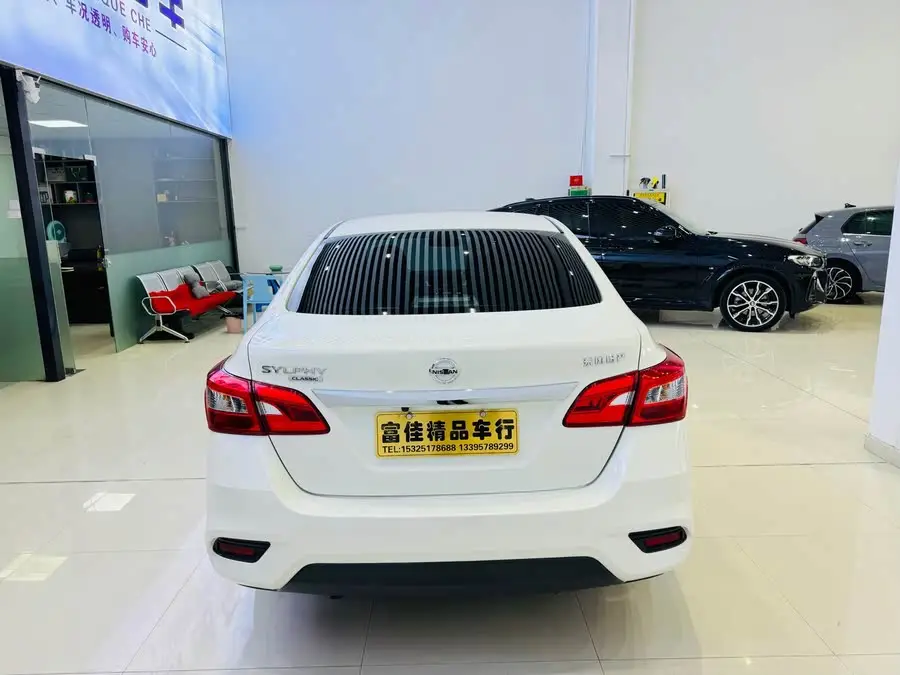 2024 XuanYi Classic 1.6XV CVT Deluxe Edition