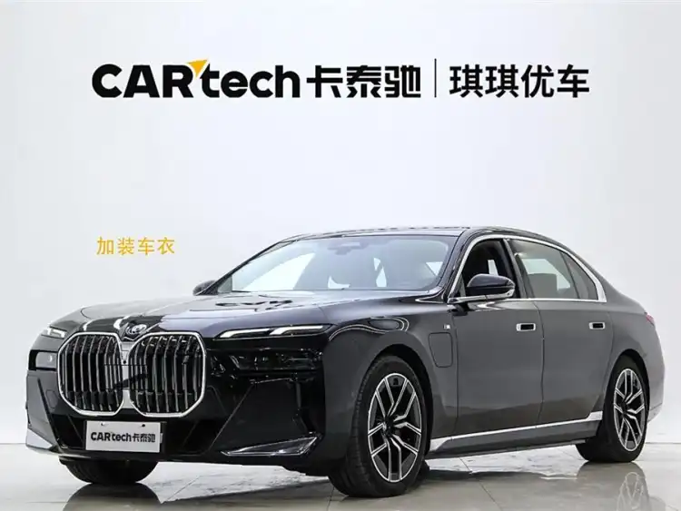 BMW i7 2023 eDrive50L Leading M Sport Package