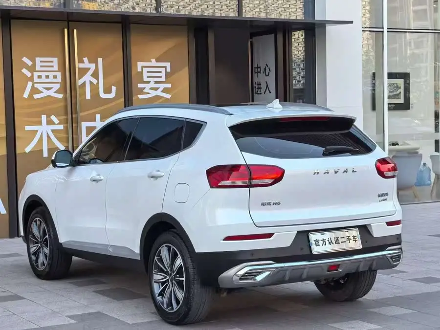 Haval H6 2020 Model 2.0GDIT Automatic GT Champion Edition