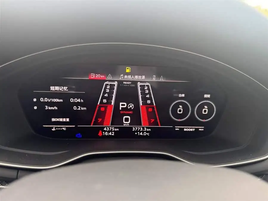 أودي RS 5 2024 RS 5 2.9T سبورت باك النسخة القياسية