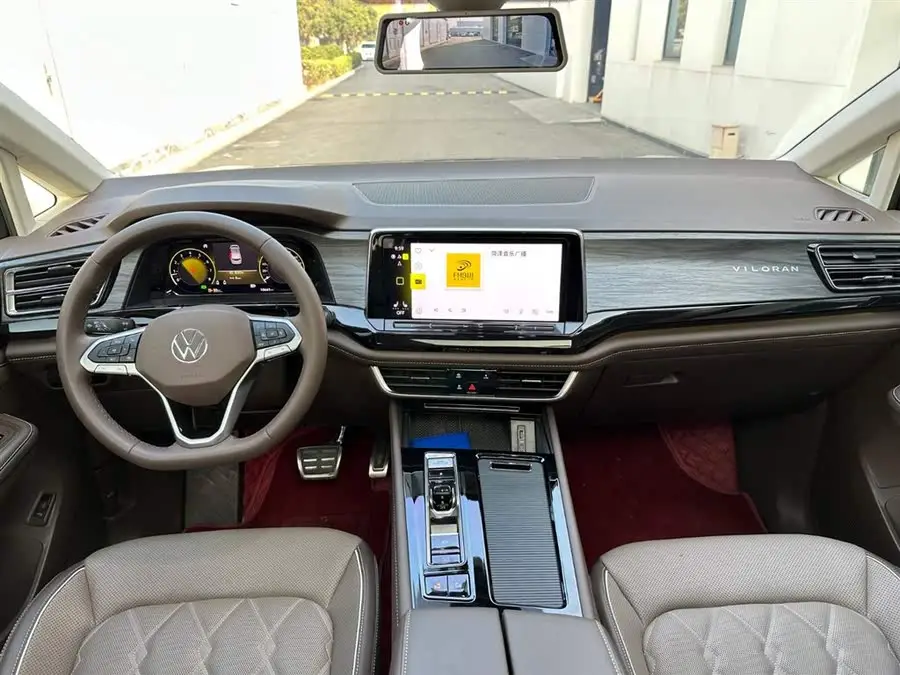 Weiran 2024 380TSI Premium Edition