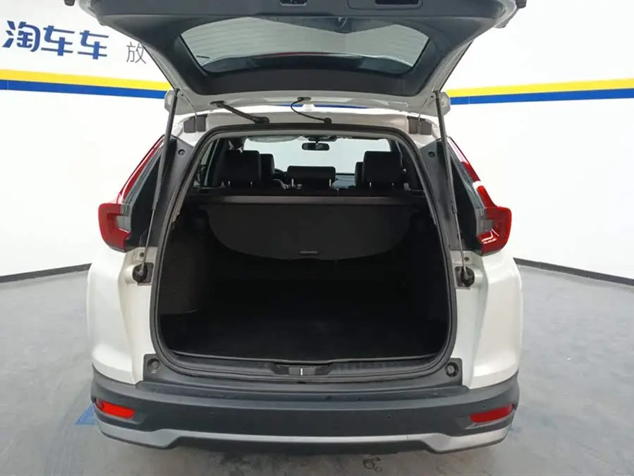 Honda CR-V 2021 Hybrid 2.0L Two-Wheel Drive