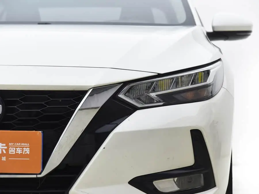 2021 Nissan Sylphy 1.6L XL CVT Enjoy Edition