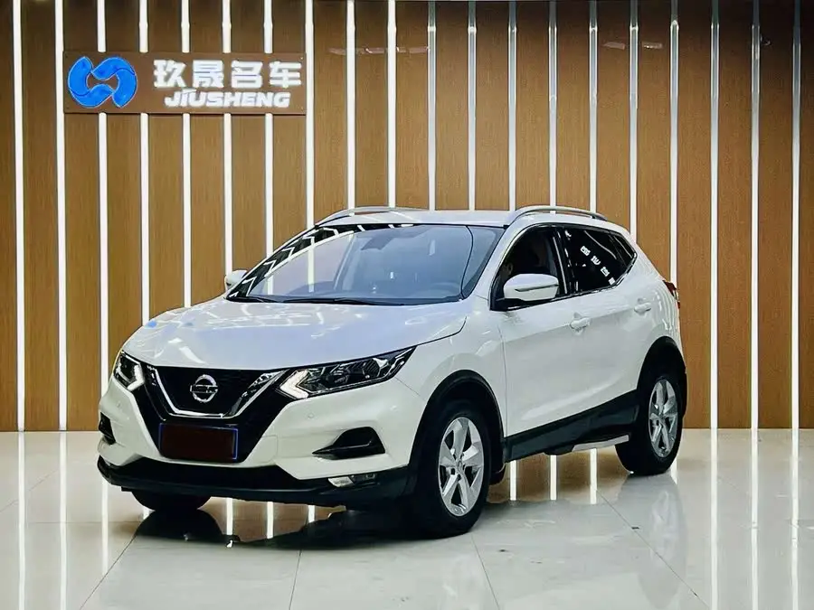 2019 Nissan Qashqai 2.0L CVT Intelligent Version