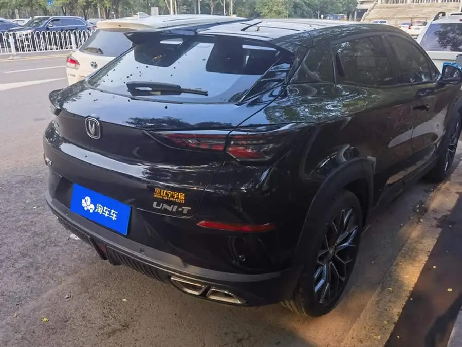 شانغهاي UNI-T 2022 1.5T الرائد