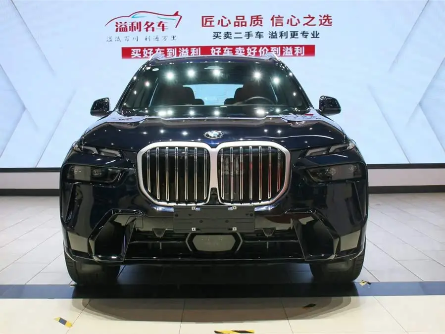 BMW X7 2023 xDrive40i Exclusive M Sport Package