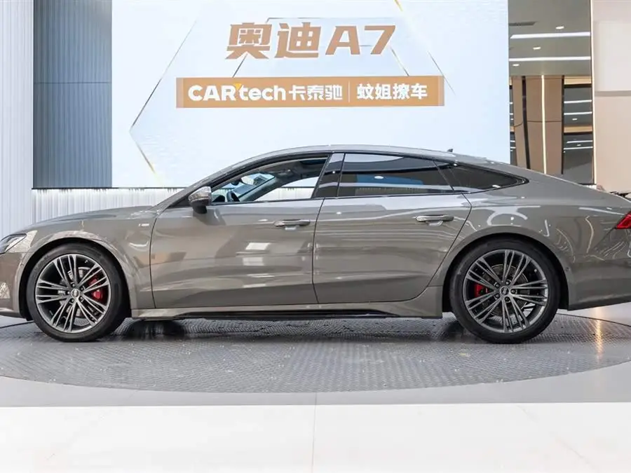 Audi A7 2022 45 TFSI Prestige