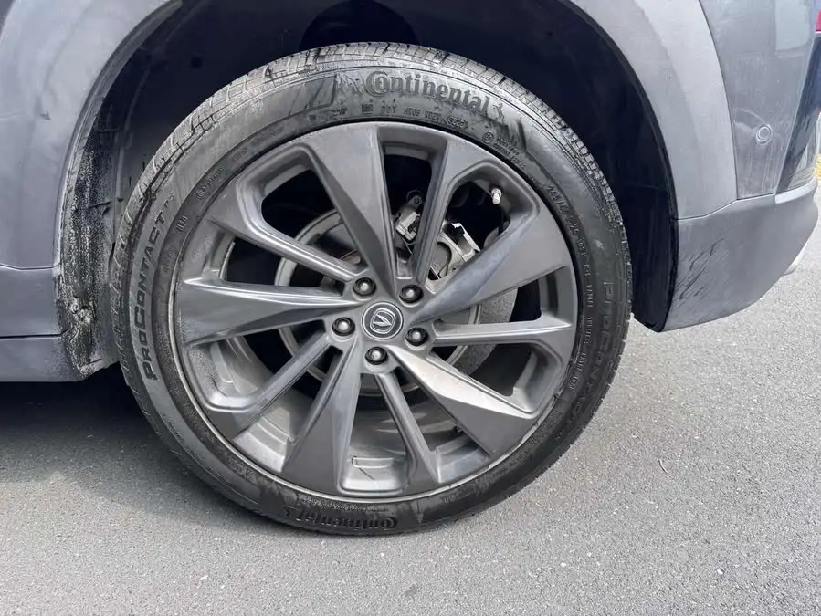 Changan UNI-T 2020 1.5T Flagship