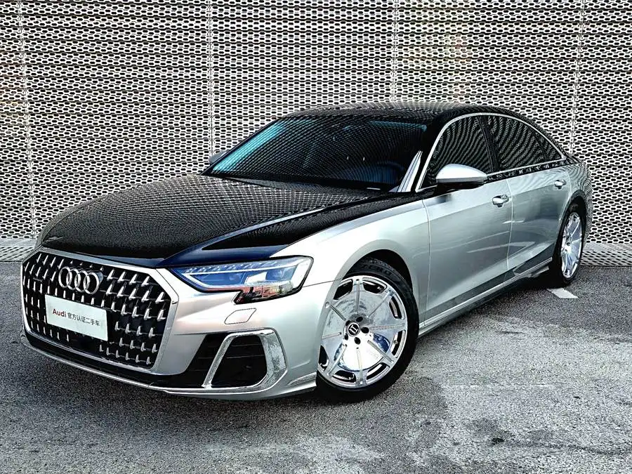 Audi A8 2024 Model A8L 50 TFSI quattro Ultimate Edition