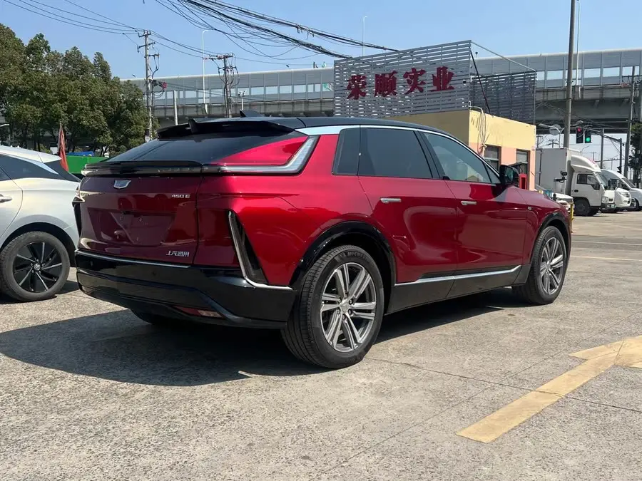 IQ Rui Ge 2022 Rear-Drive Long Range Luxury Edition
