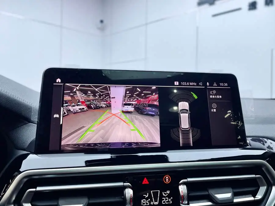 بي إم دبليو iX3 2022 الطراز المعدل الفاخر