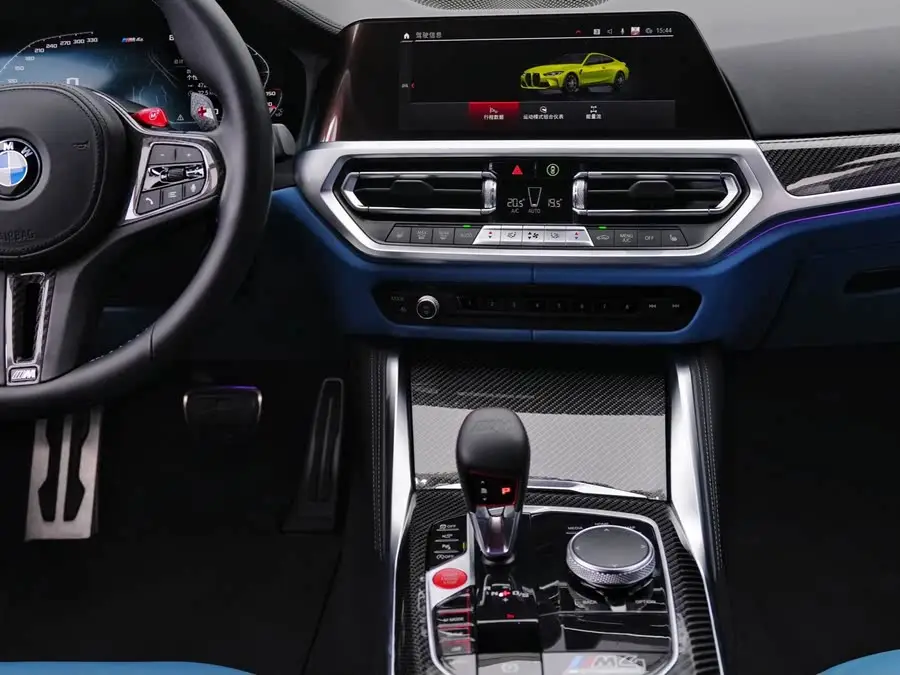 BMW M4 2022 Model M4 Coupe Thunder Edition