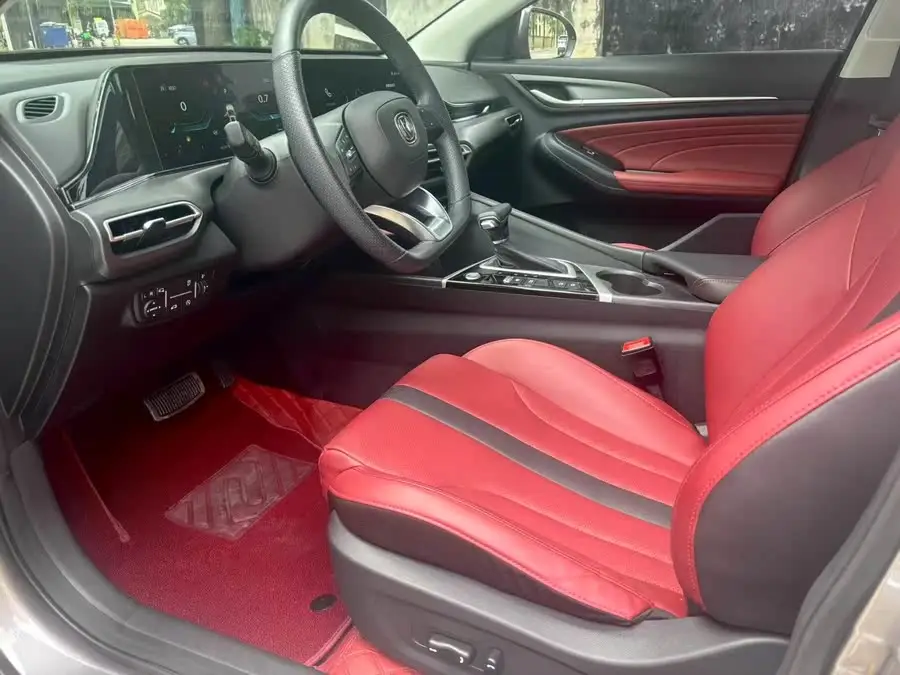 Yidong 2020 PLUS Blue Whale NE 1.4T GDI DCT Flagship