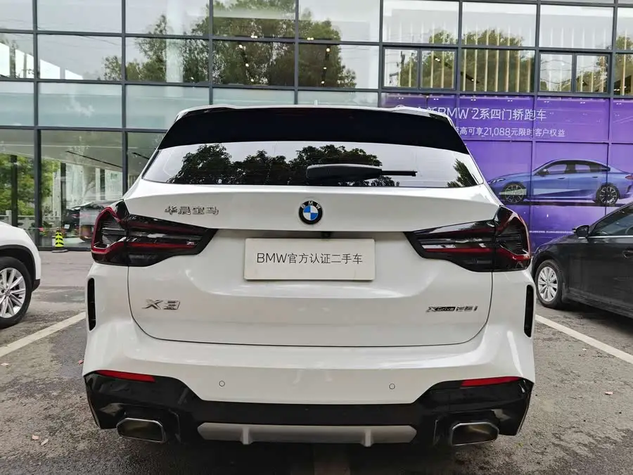 بي إم دبليو X3 2022 xDrive25i حزمة M الرياضية