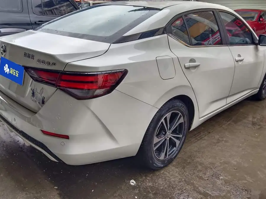 2021 نيسان سيلفي 1.6L XL CVT إصدار الاستمتاع