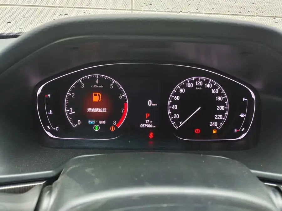 Accord 2022 260TURBO Phantom Night Premium Edition