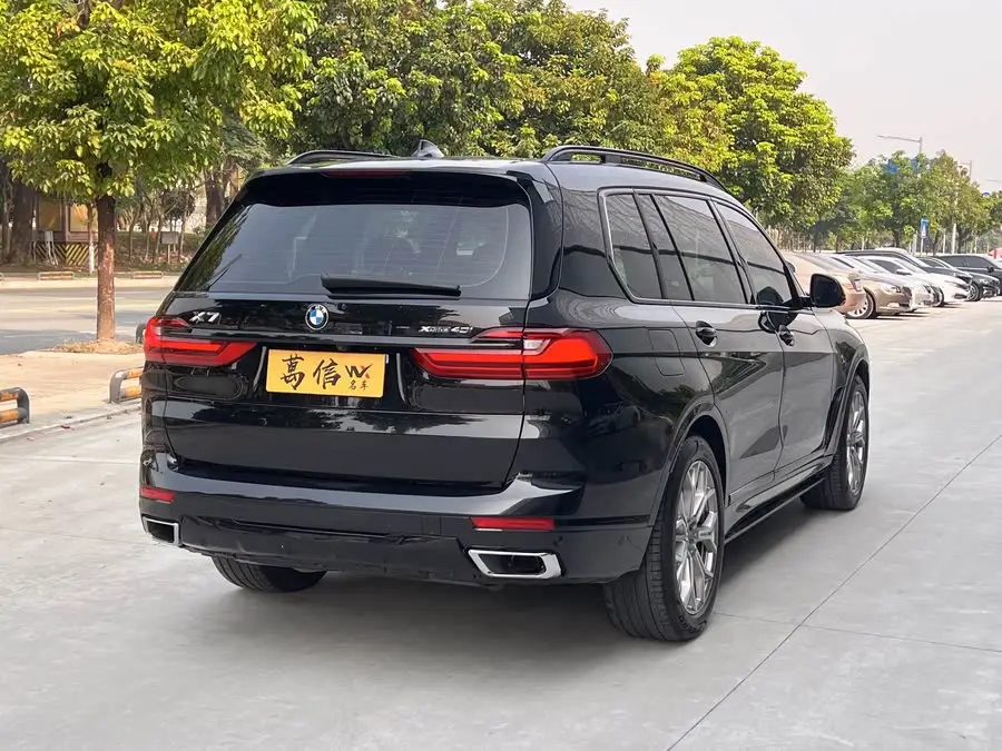 بي إم دبليو X7 2021 xDrive40i باقة فاخرة