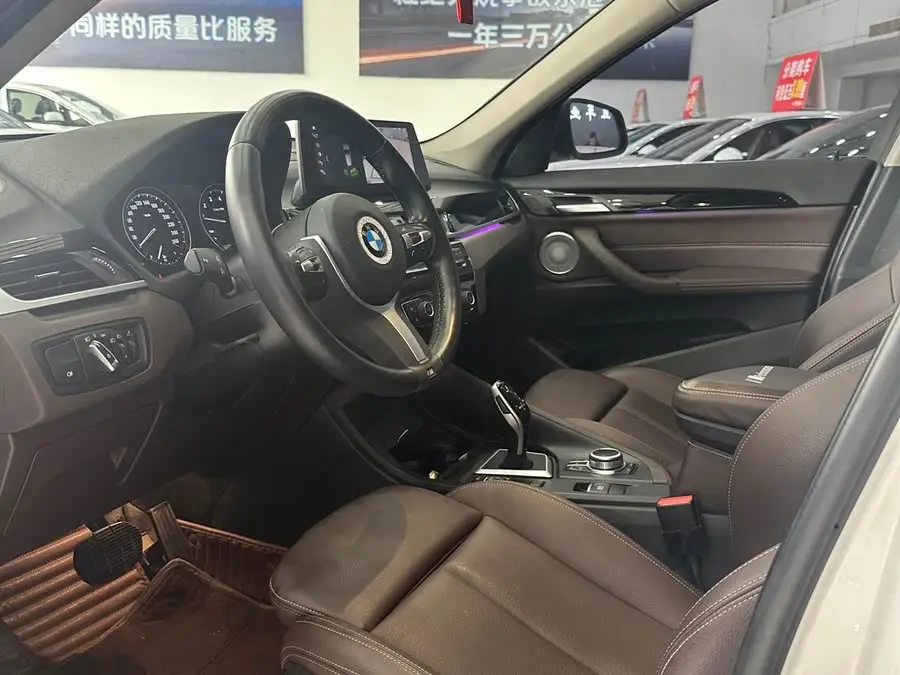 BMW X1 2021 sDrive25Li Leading Edition