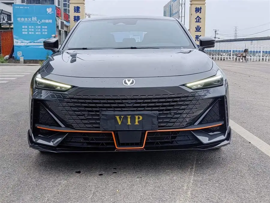 Changan UNI-V 2023 1.5T Sport Edition