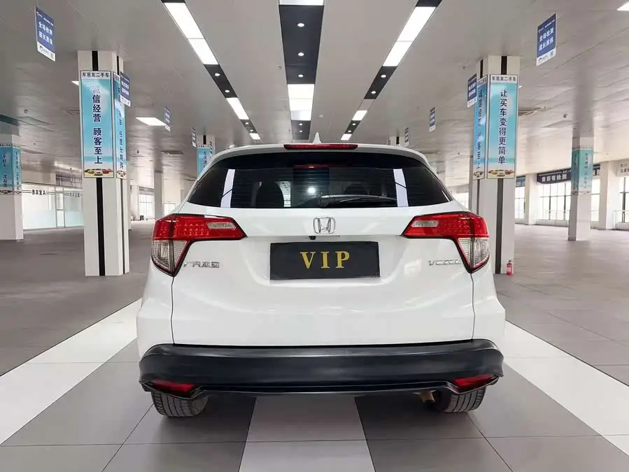 2020 Honda HR-V 1.5L CVT Pioneer Edition