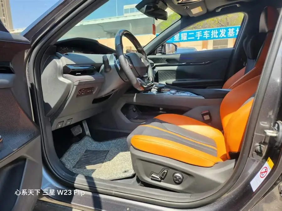 Changan UNI-V 2024 1.5T Premium