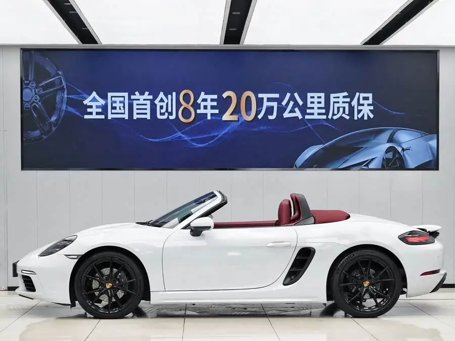 Porsche 718 2022 Boxster 2.0T