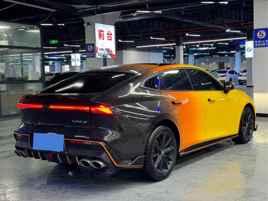 Changan UNI-V 2022 1.5T Premium