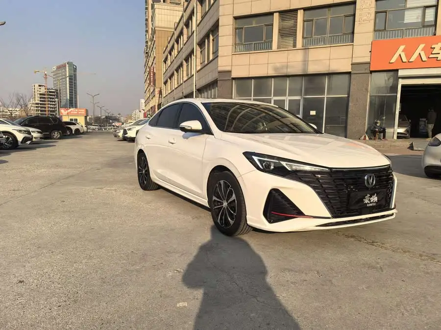 Yidong 2022 PLUS Blue Whale NE 1.4T GDI DCT Flagship