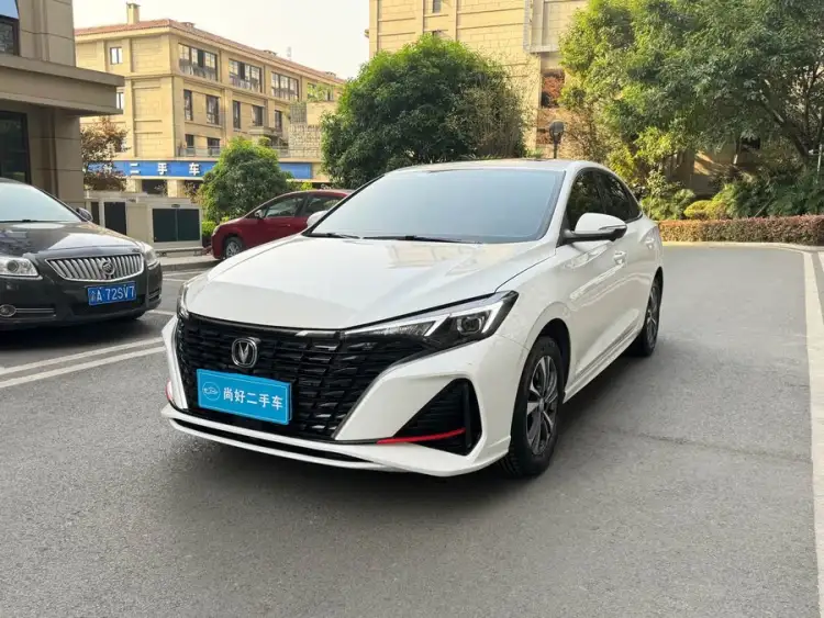 Yidong 2023 Model Changxiang Version PLUS Blue Whale NE 1.4T GDI DCT Premium Version